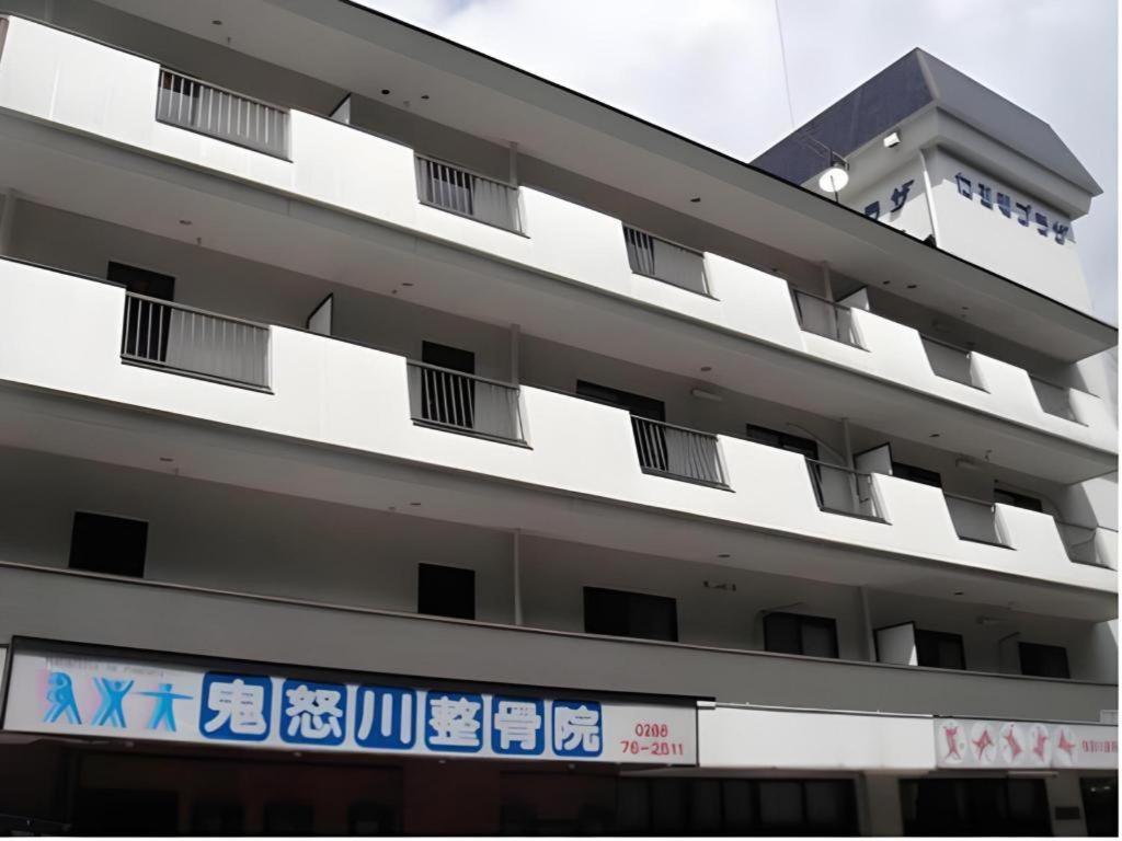 Kinugawa Niouson Plaza Hotel Nikko Exterior photo